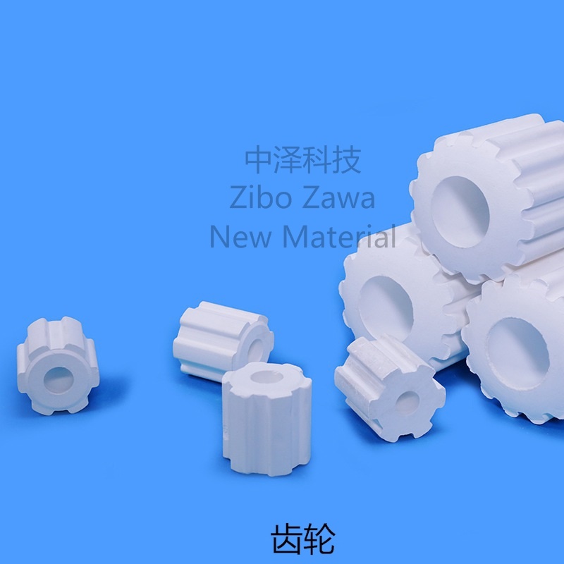 齿轮填料
